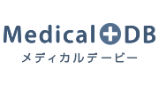 病院・医療機関データベースならMedical DB/医療施設・クリニック・歯科医院のDB